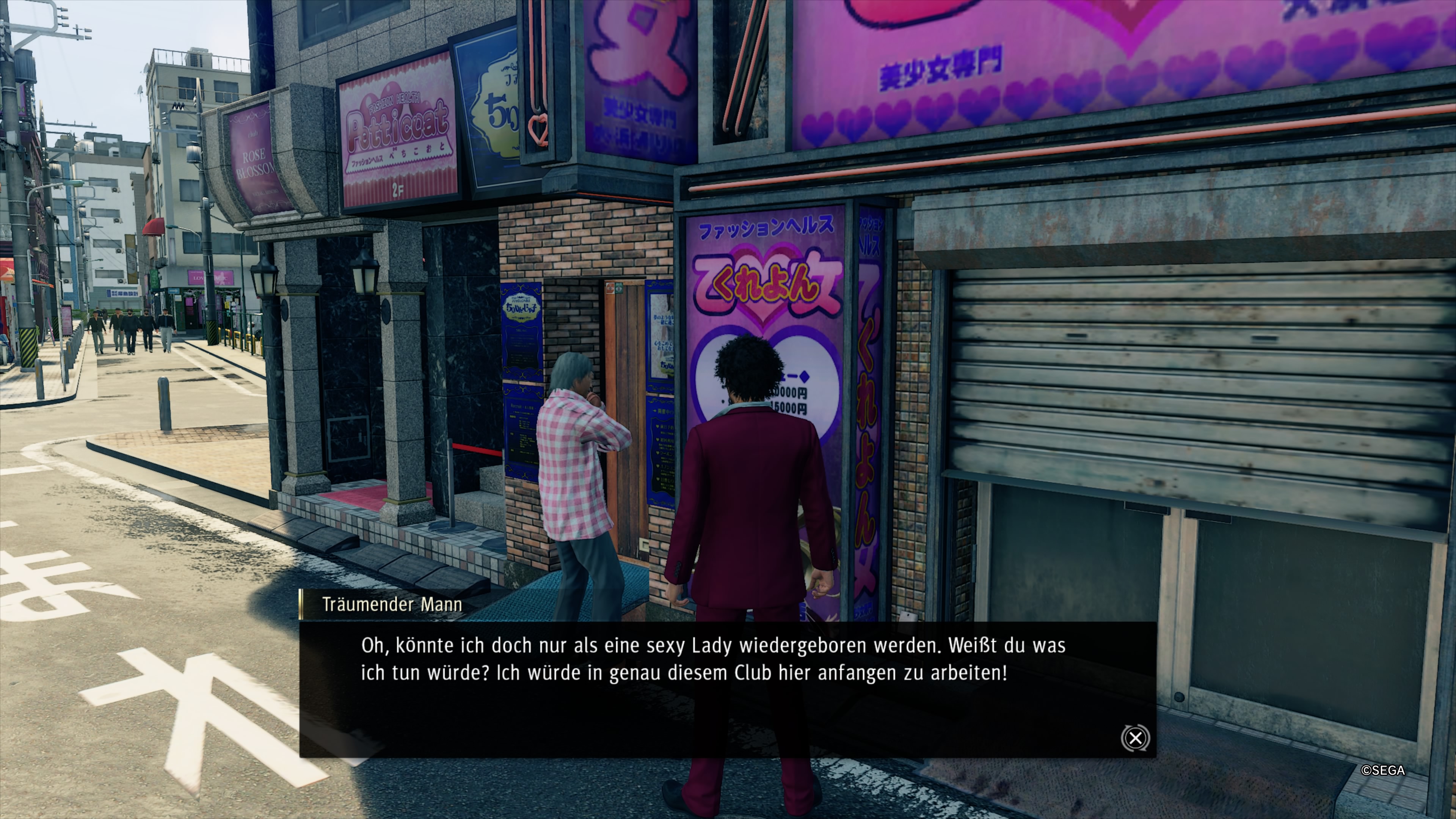 Yakuza_ Like A Dragon_20250728201603.jpg